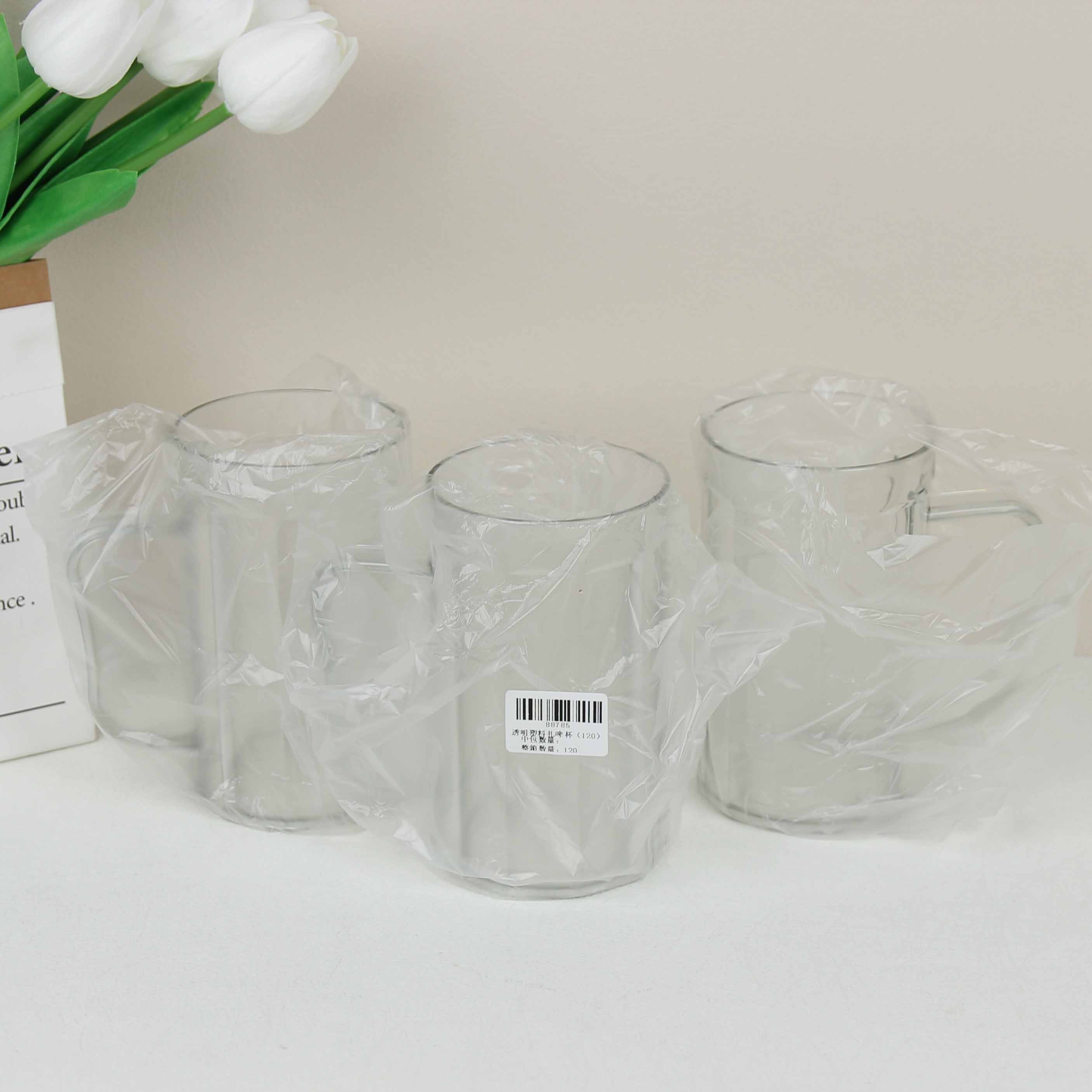Mug de Cerveza de Plástico Transparente (120) 4