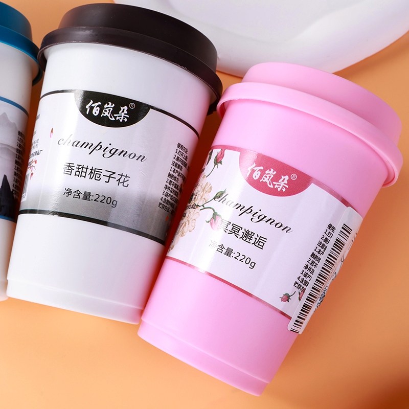 Bai Lan Duo Coffee Cup Balm 220g 3