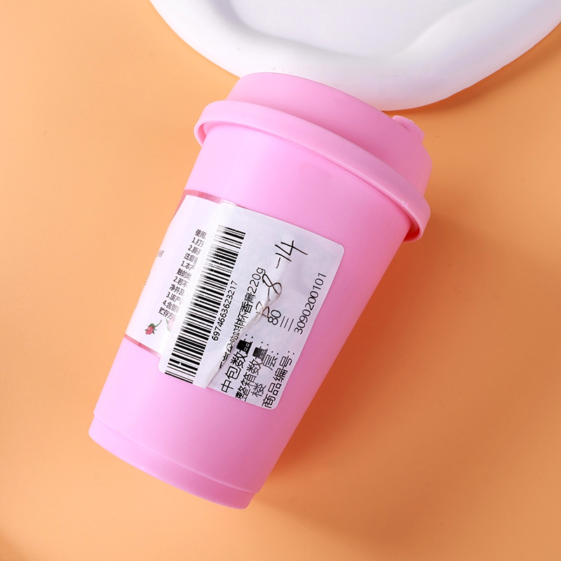 Bai Lan Duo Coffee Cup Balm 220g 5