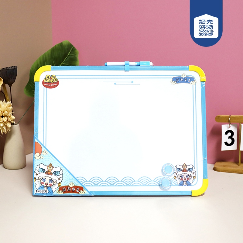6301 Pizarra Creativa Para Niños 2