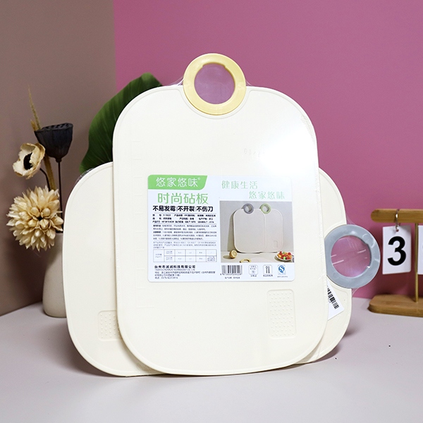 Y5822 Tabla de Cortar de Moda 5