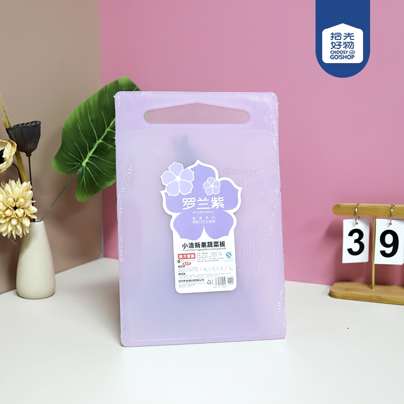T5125 Pequeña Tabla de Corte de Frutas y Verduras Frescas 2