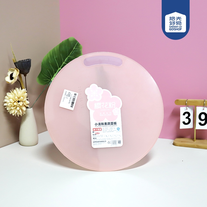 T5132 Tabla Redonda de Fruta y Corte Vegetal