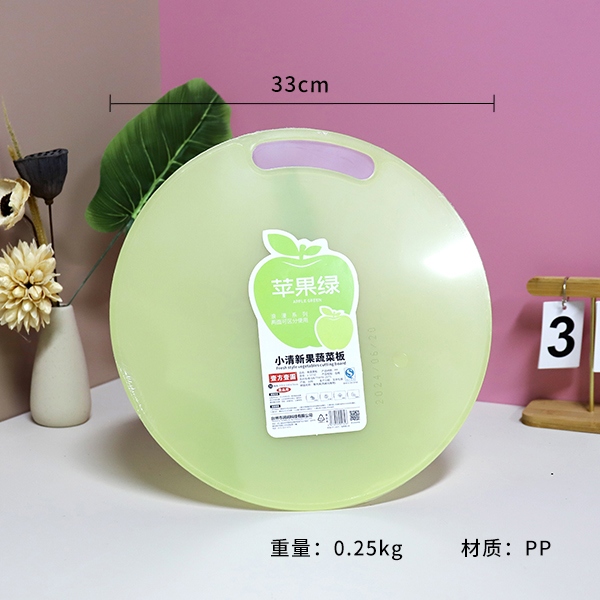 T5132 Tabla Redonda de Fruta y Corte Vegetal 3