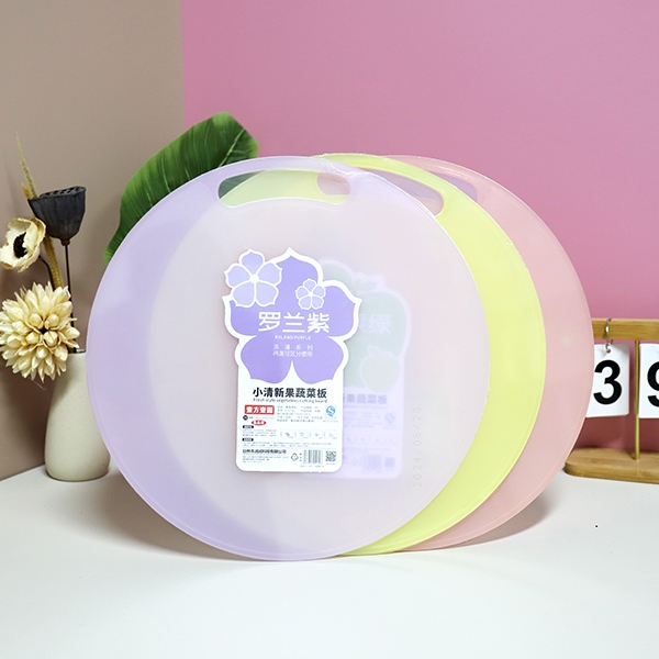 T5132 Tabla Redonda de Fruta y Corte Vegetal 5