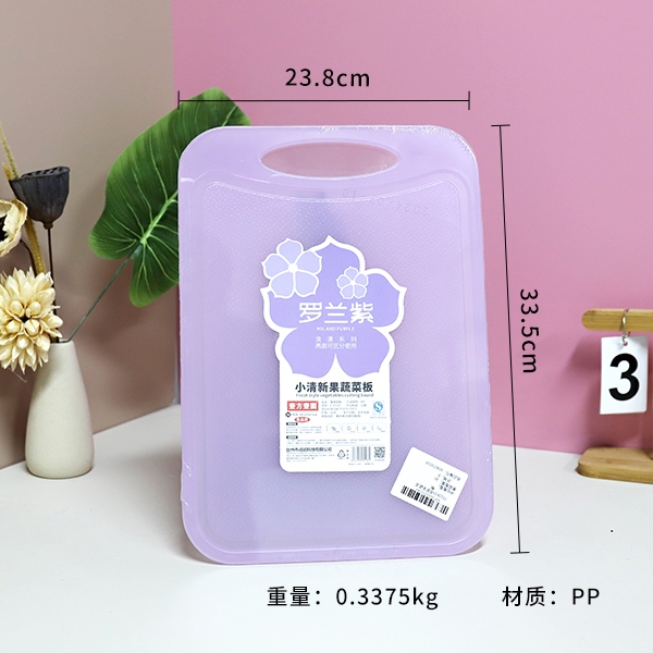 T5128 Pequeña Tabla de Corte de Frutas y Verduras Frescas 3