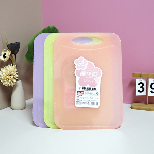 T5128 Pequeña Tabla de Corte de Frutas y Verduras Frescas 5