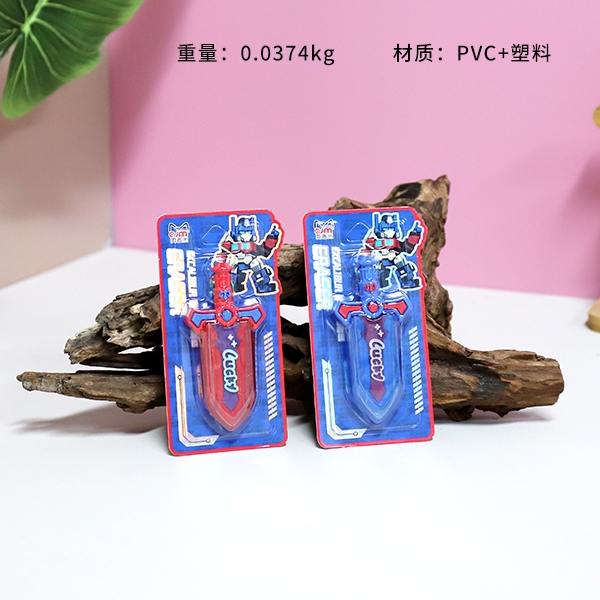 A- 5006 Arthur Sword Eraser 3