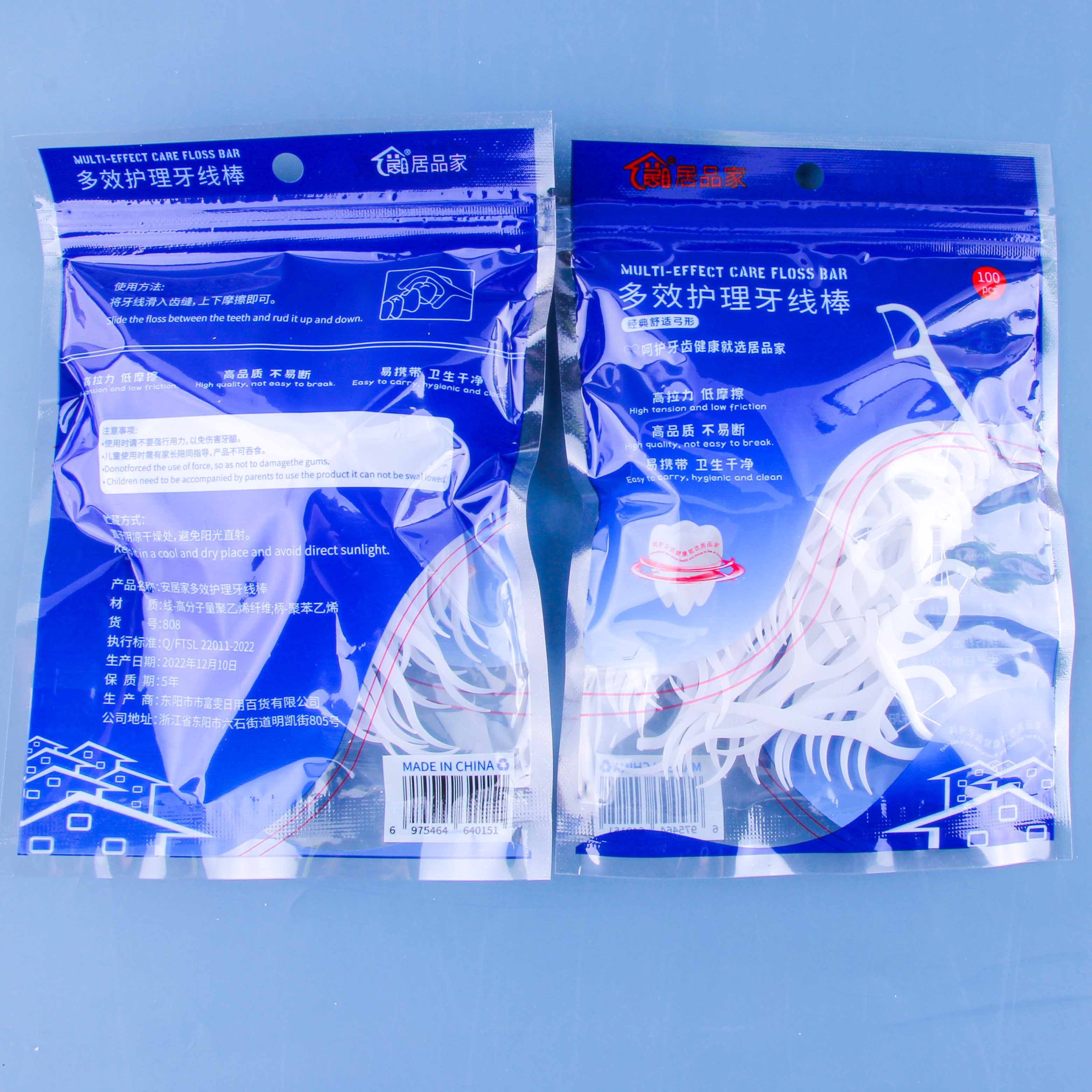 Jupinjia 808 Bagged Dental Flos (100/piece) 2