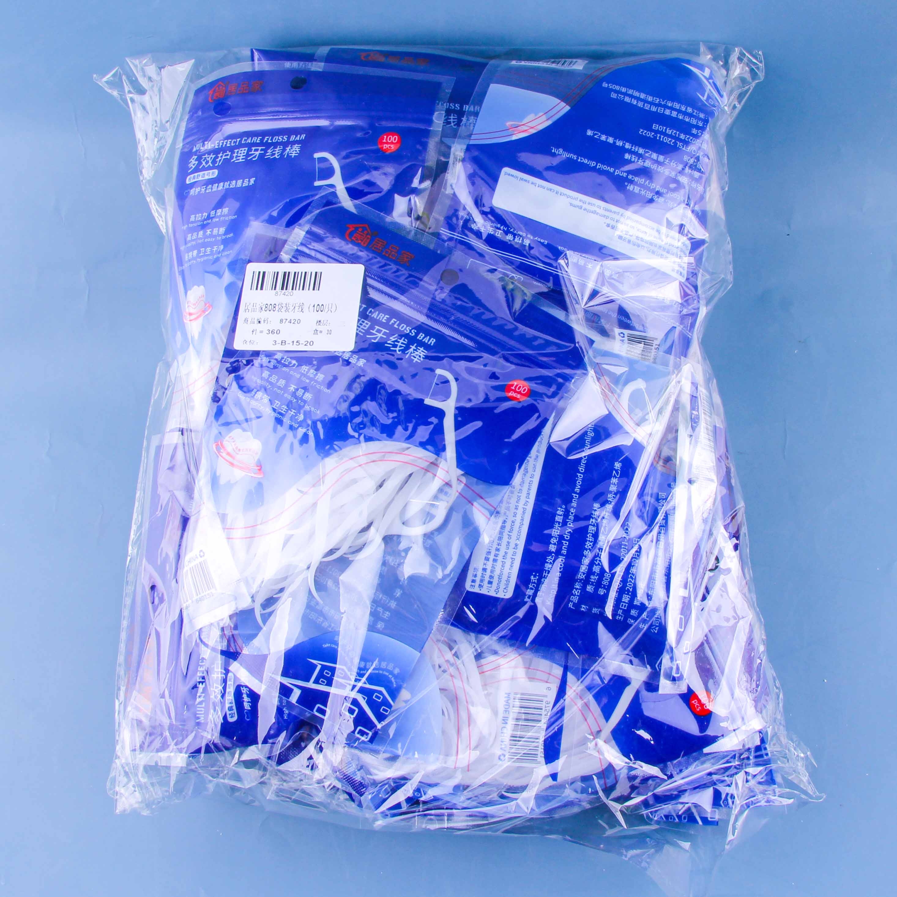 Jupinjia 808 Bagged Dental Flos (100/piece) 4