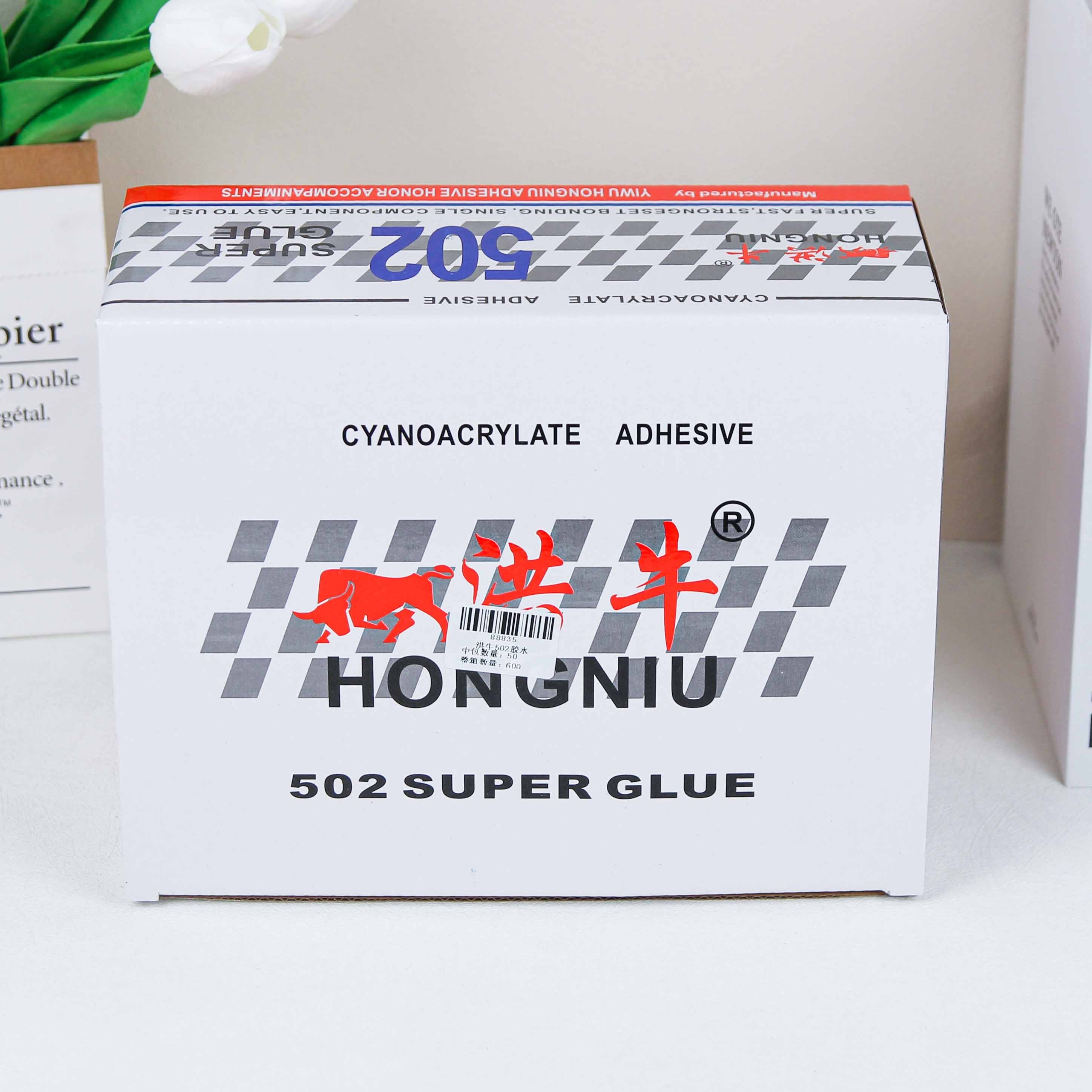 Hongniu 502 Glue 4