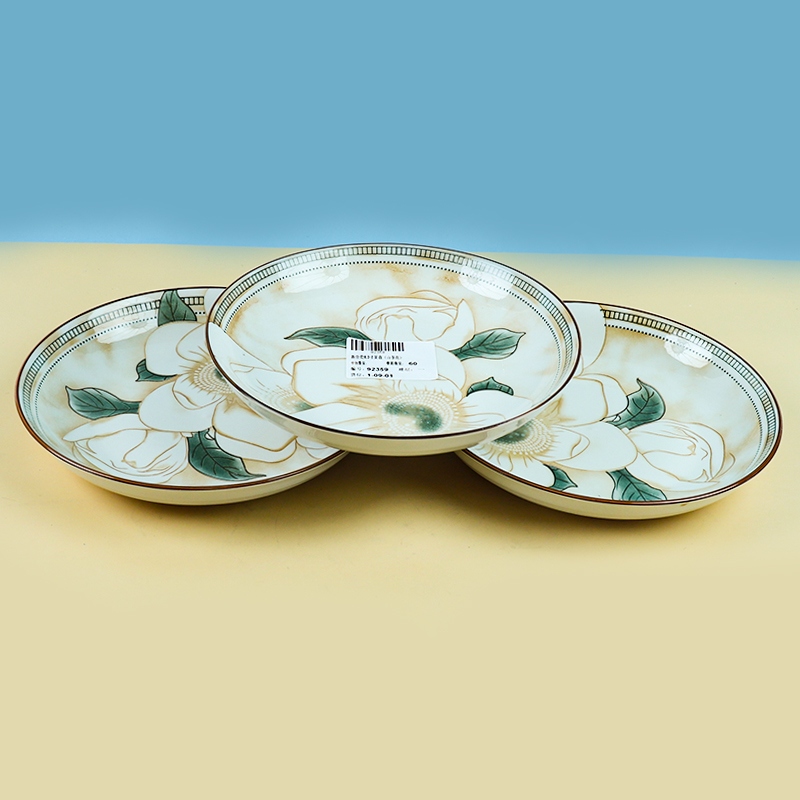 Nuevo Hueso China 8,3 Pulgadas de Placa de Frutas (Camellia)