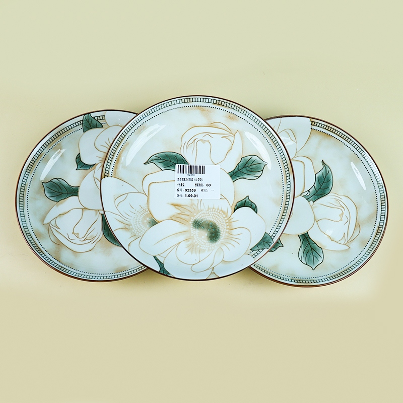 Nuevo Hueso China 8,3 Pulgadas de Placa de Frutas (Camellia) 5