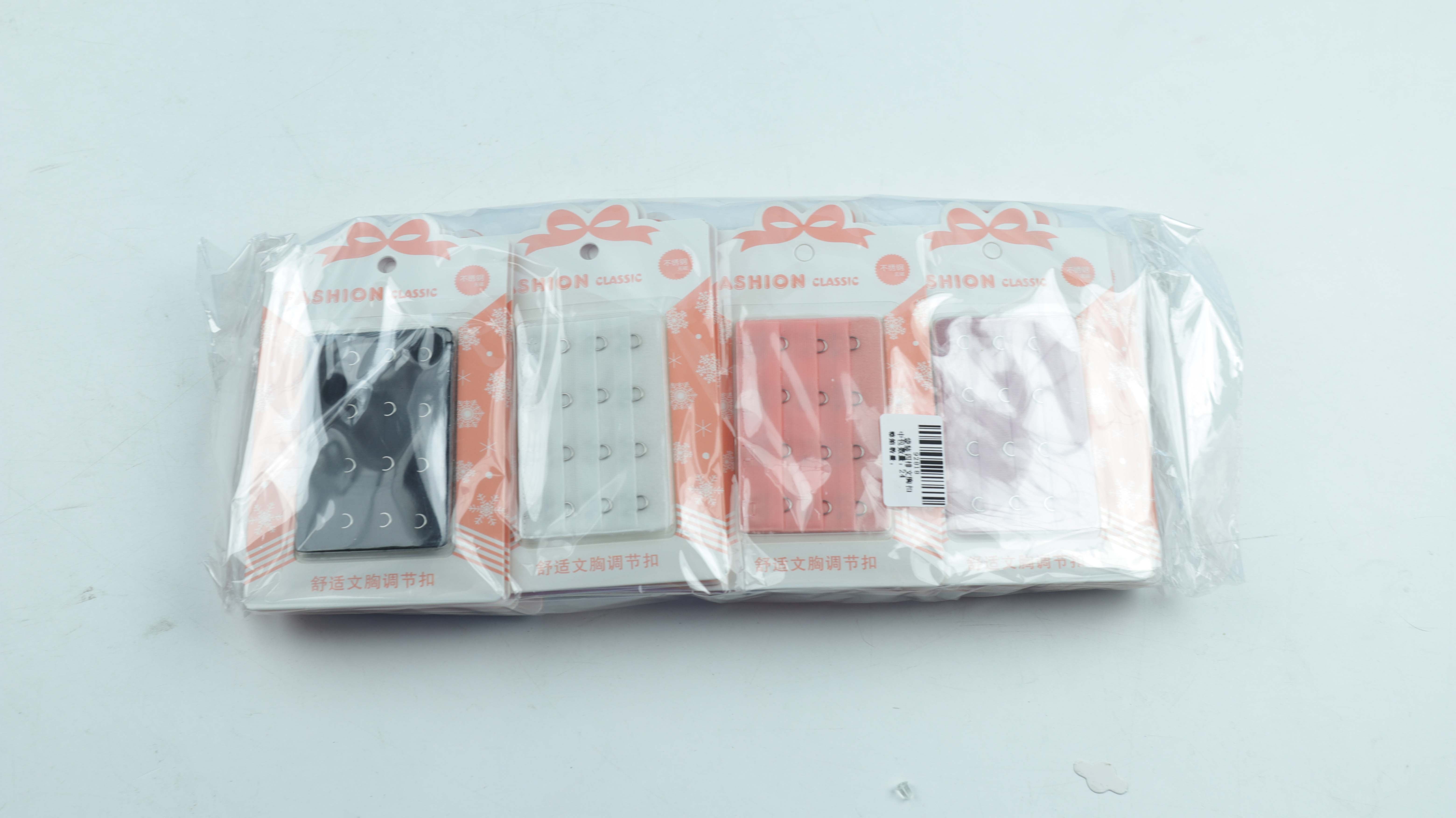 Bagged Four-row Bra Buckle 4