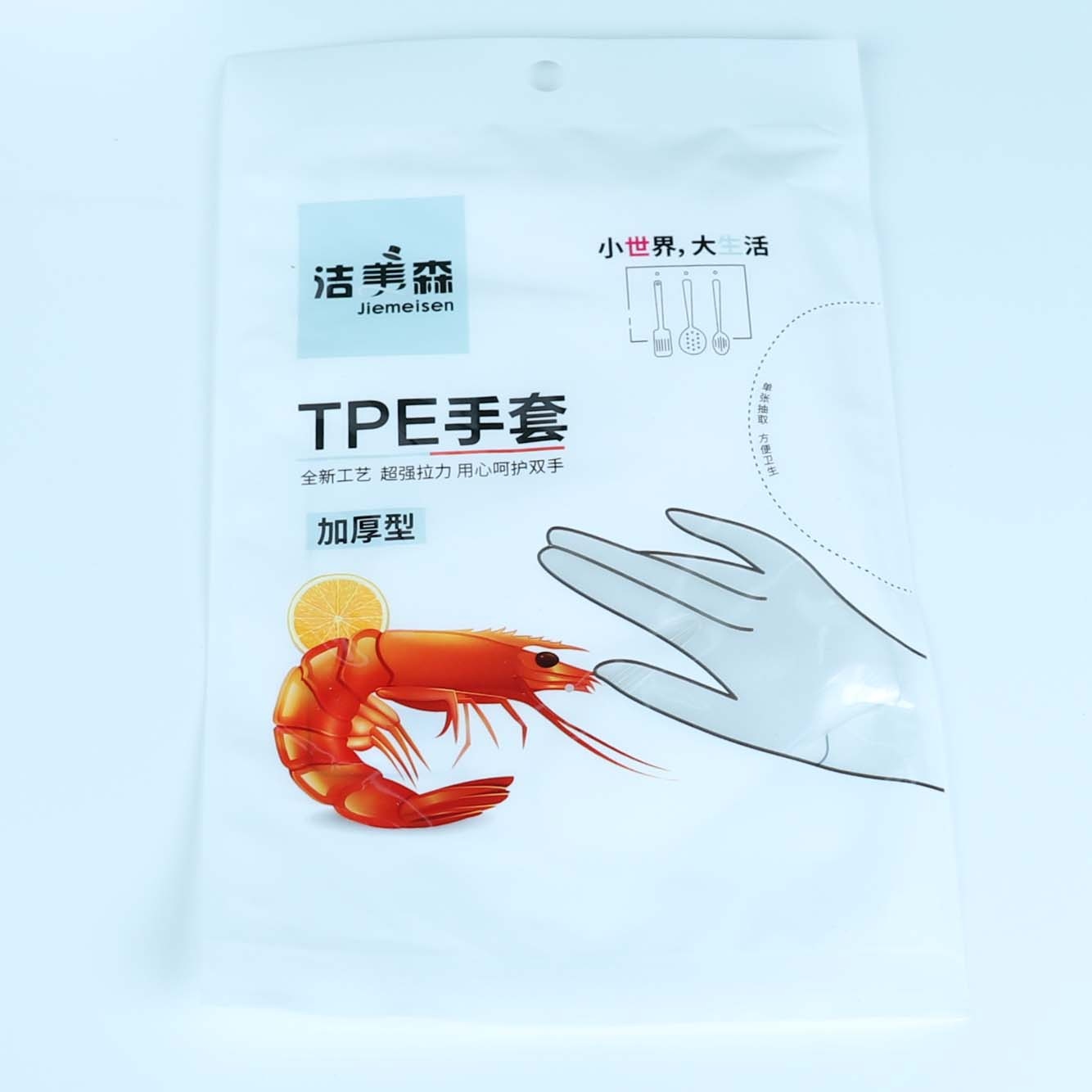 0206 Guantes Thick Etp (50 Piezas) 3