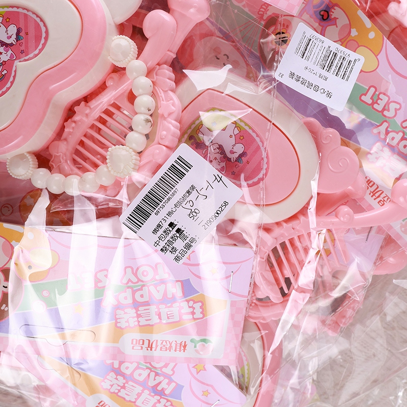 Chess Yu 731 Peach Heart Bag Mirror Traje de Laboratorio 4