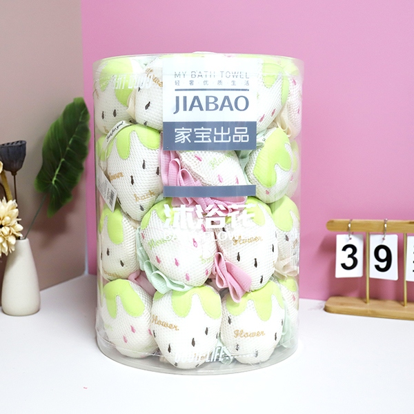 A18 Strawberry Bath Flower 5