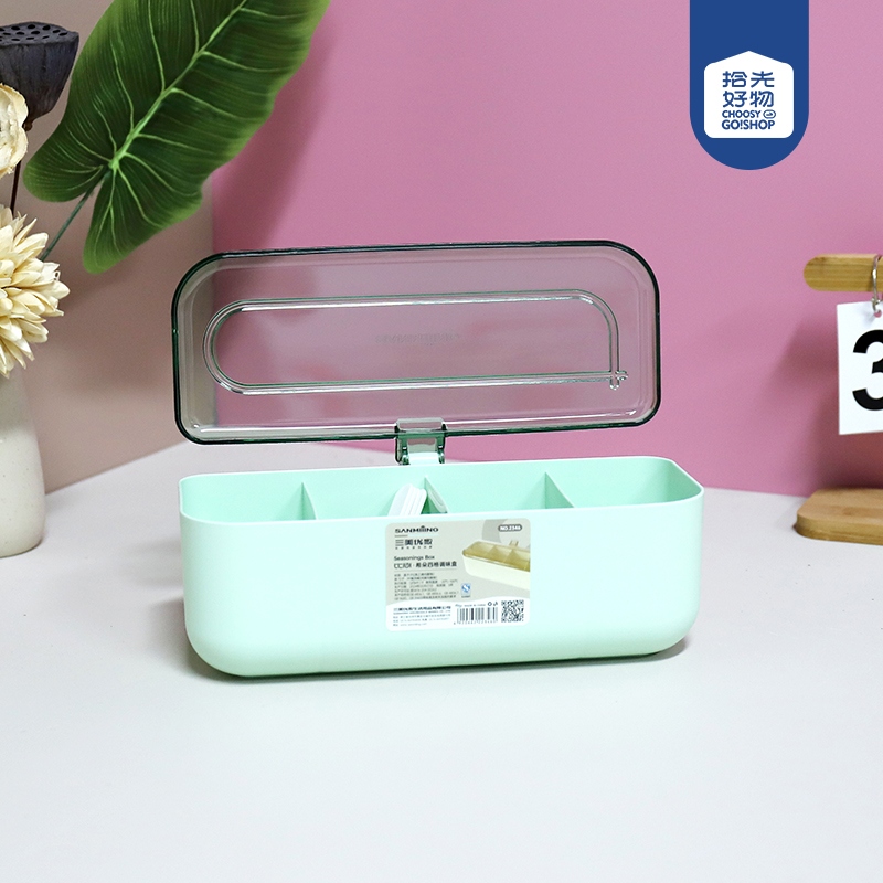2346 HIDO 4-compartment Seasoning Box 2
