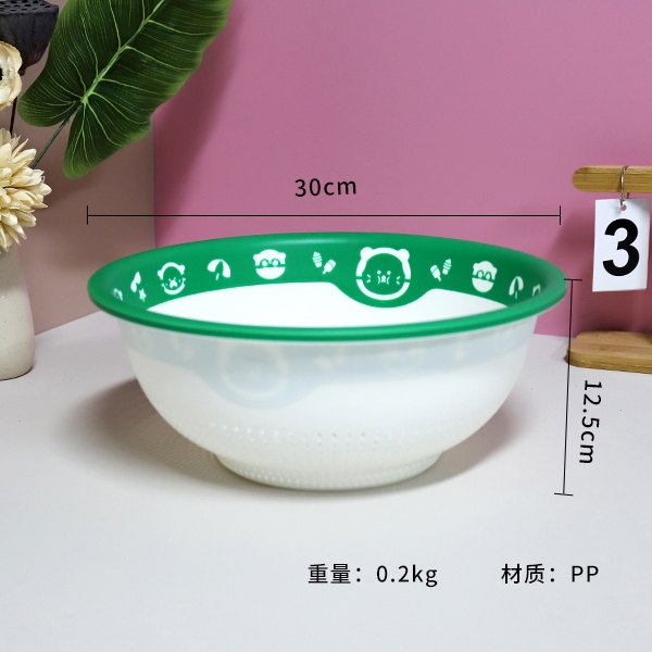 2328-30CM Canasta de Arroz de Doble Color 3