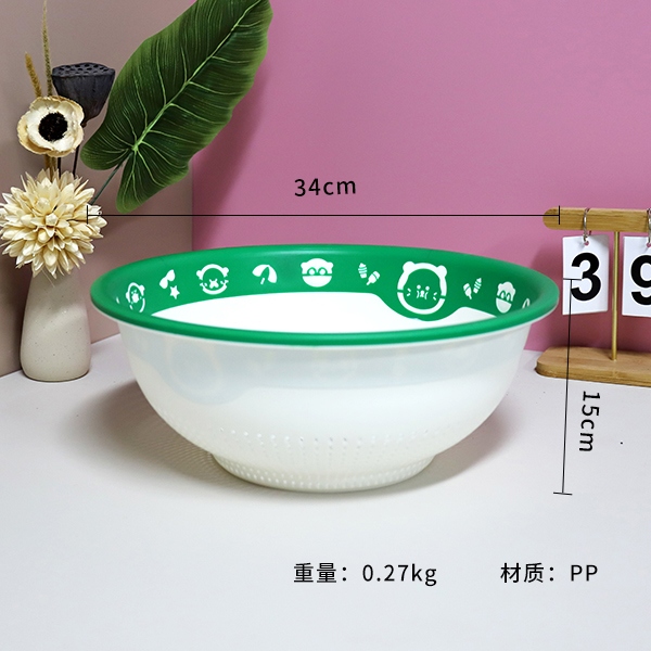 2329-34CM Doble Color Beige Cesta 3