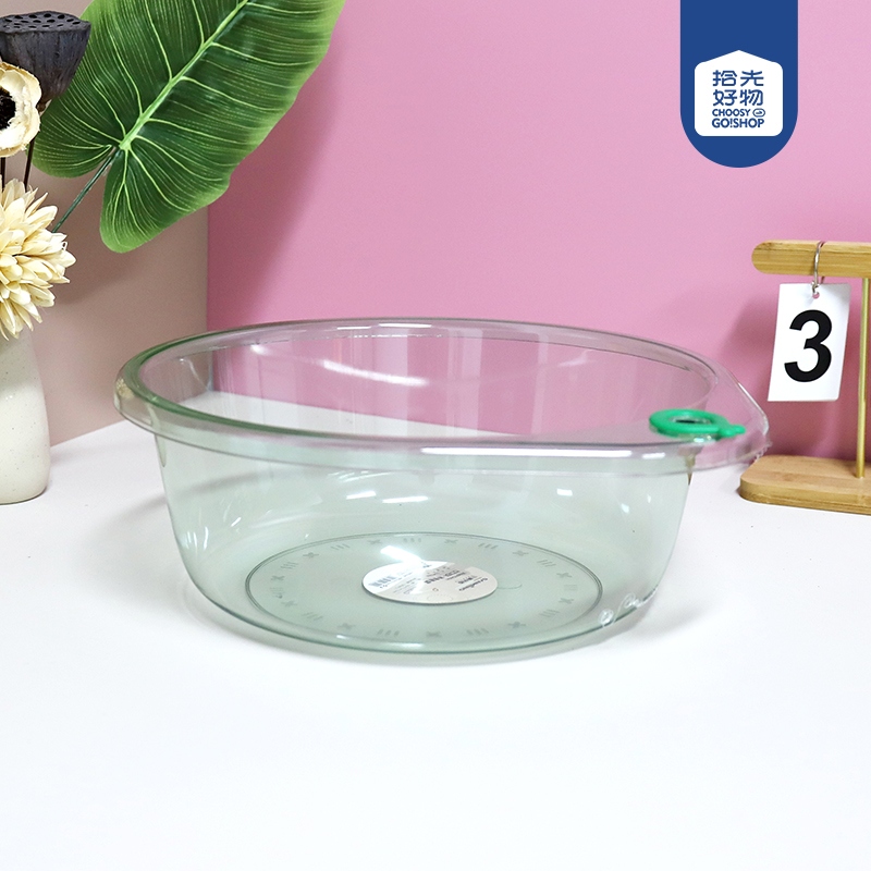 2320 Power Snow Washbasin