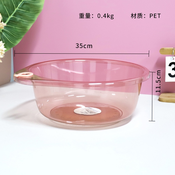 2320 Power Snow Washbasin 3