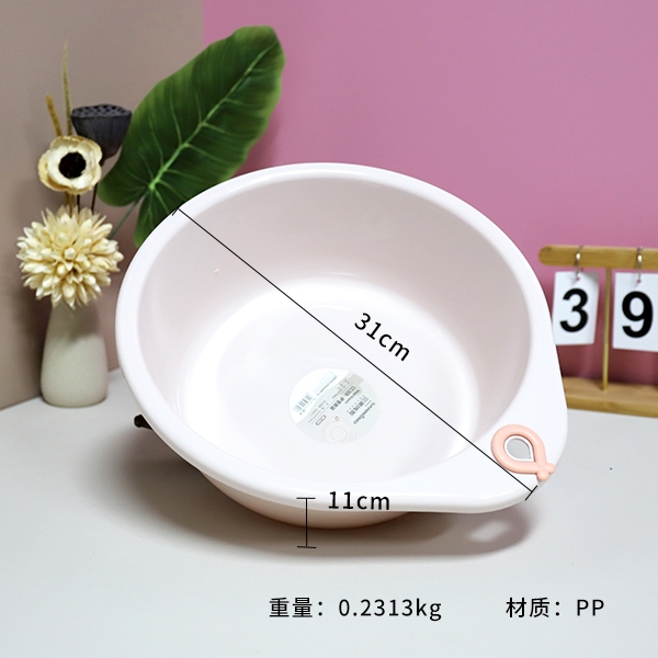 2321 Yi Xue Washbasin 3