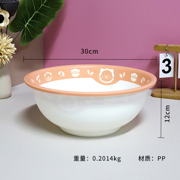 2326-30CM Lavabo de Doble Color 3