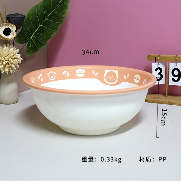 2327-34CM Lavabo de Doble Color 3