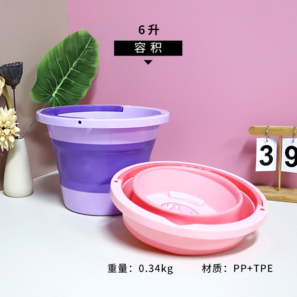3373 Cubo Plegable Sanrio (Pequeño 6L) 3