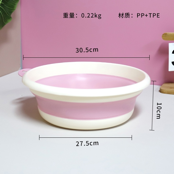 3212 Sanrio Fun Funda Plegable (Tamaño Pequeño) 3