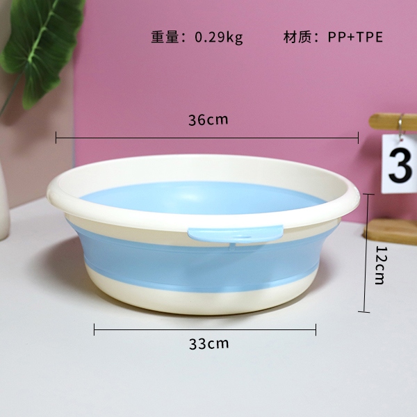 3229 Sanrio Fun Folding Basin (Medium) 3