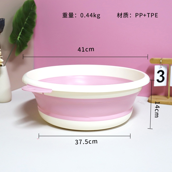 3236 Sanrio Fun Folding Basin (Large) 3