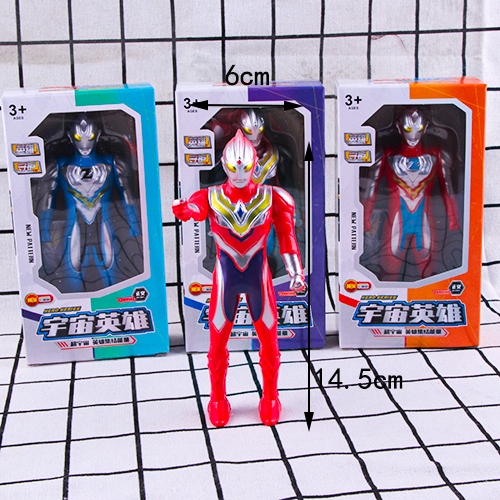 3809-35 Cosmic Hero Ultraman 3