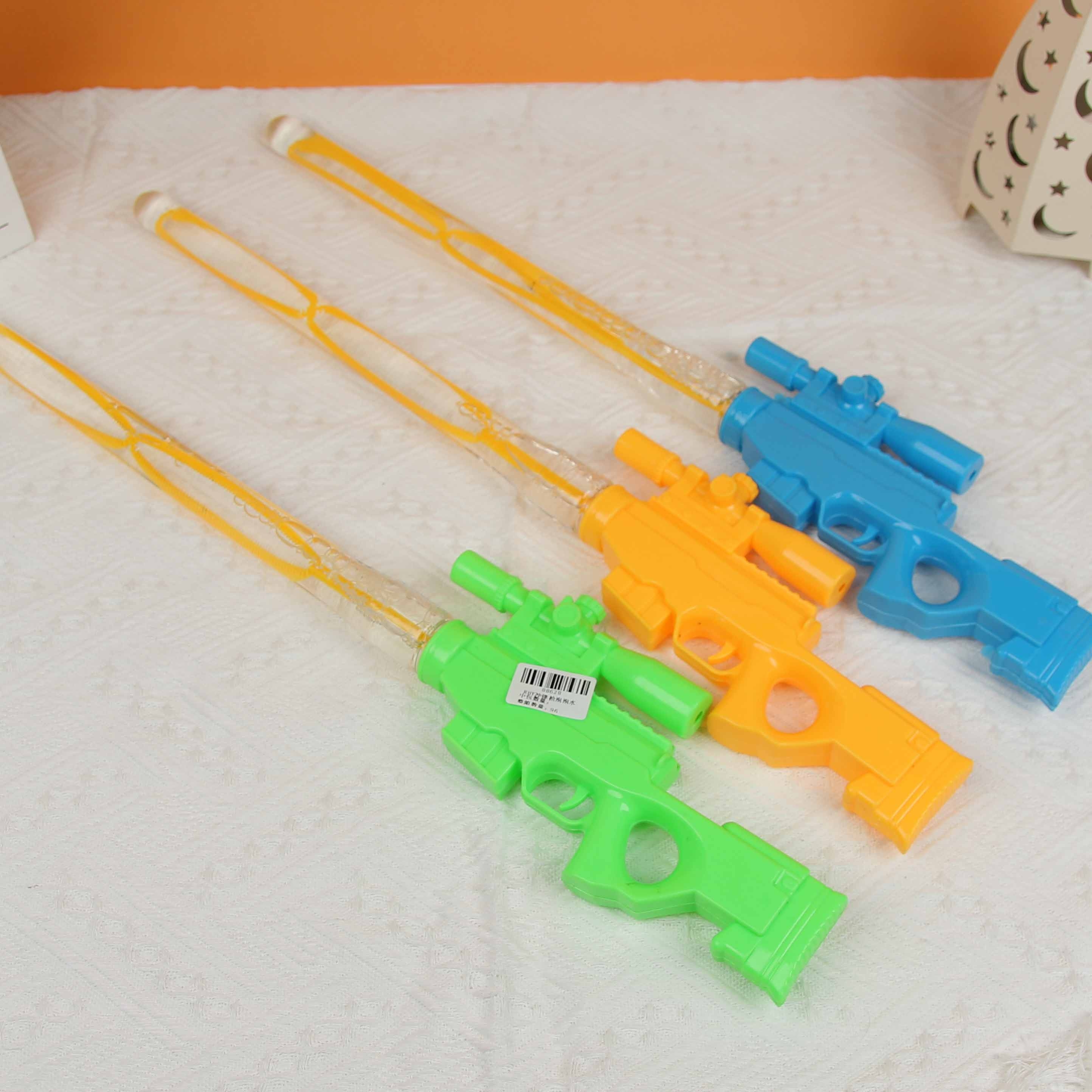 Rifle Bubble Solution 2
