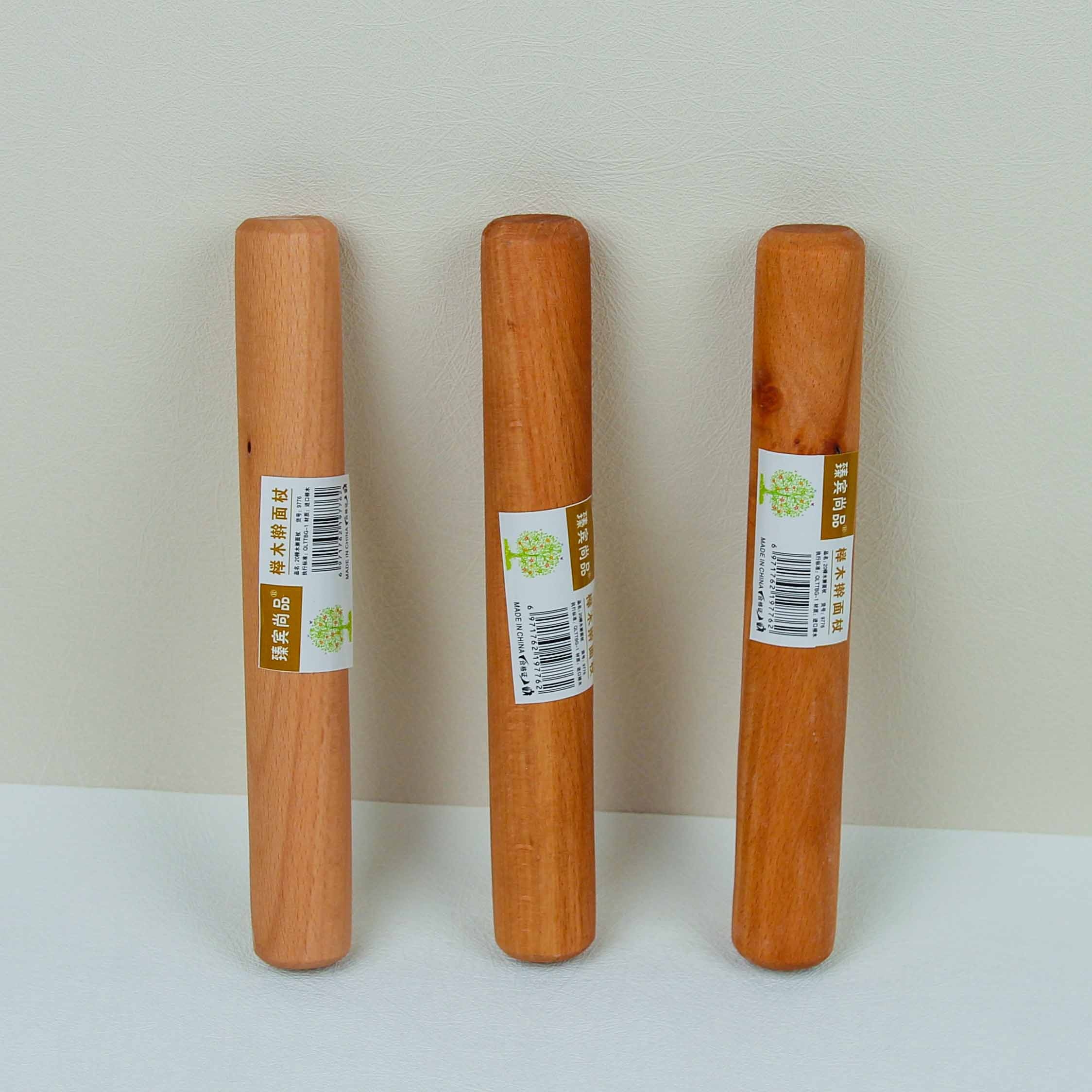 JS20 Rolling Pin 3