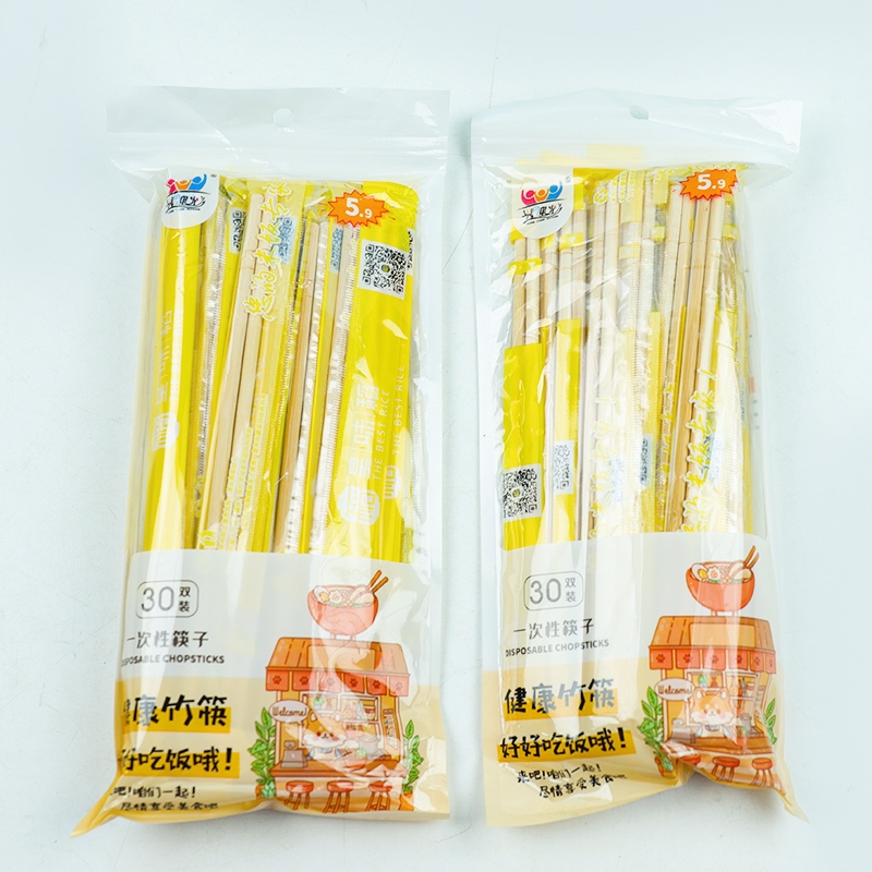 Fragancia de un Solo Miembro Patillas de Bambú Desechables (30 Pares) 2