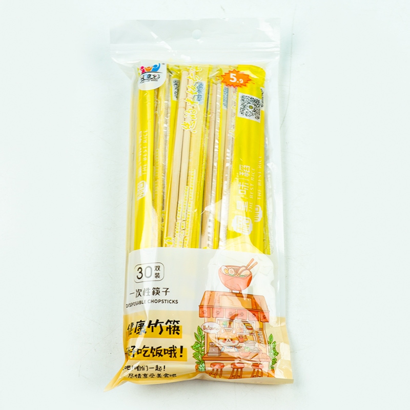 Fragancia de un Solo Miembro Patillas de Bambú Desechables (30 Pares) 3