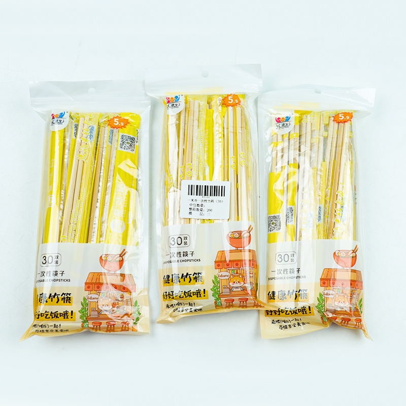 Fragancia de un Solo Miembro Patillas de Bambú Desechables (30 Pares) 4