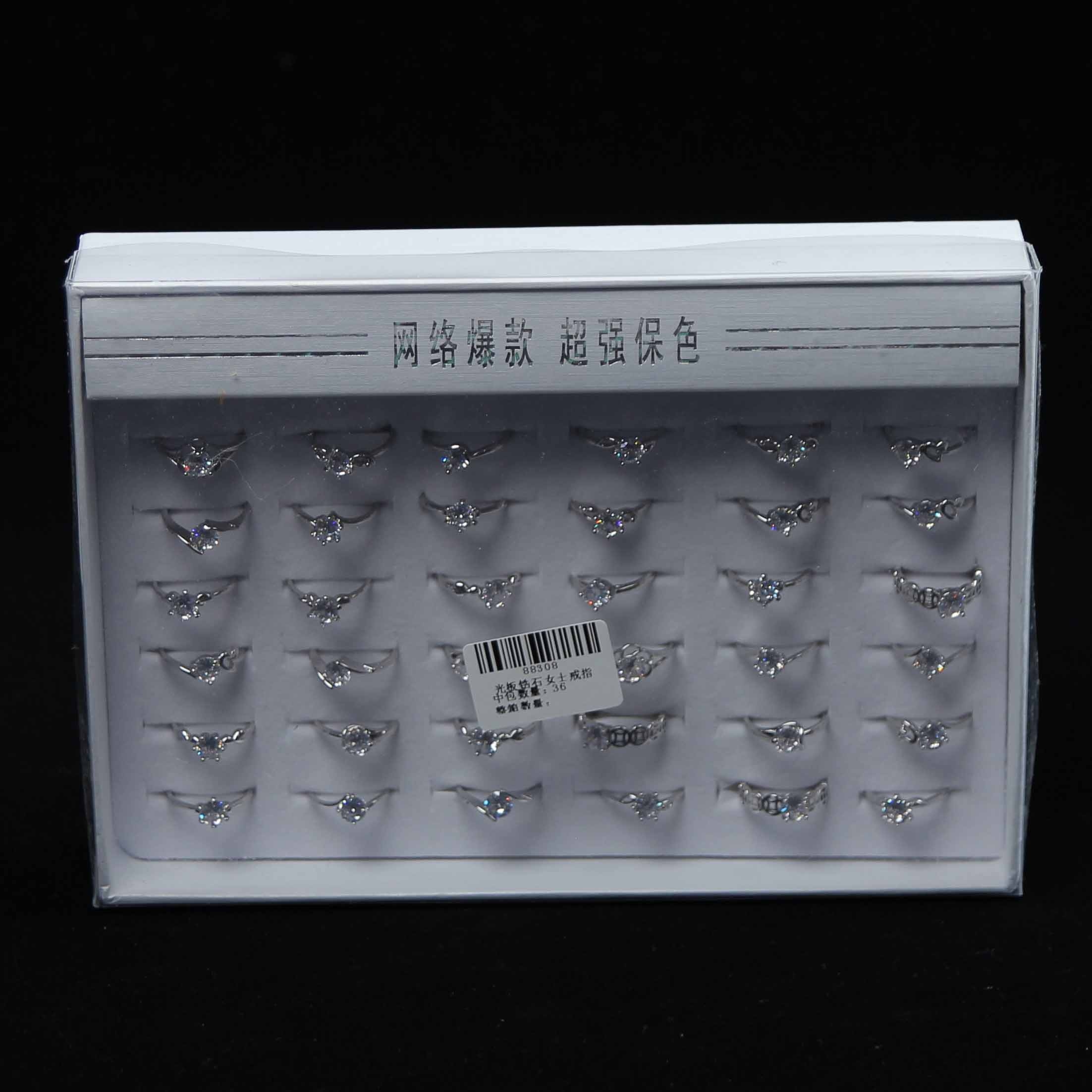 Plano Plano Zircon Stone Damas de Anillo 5