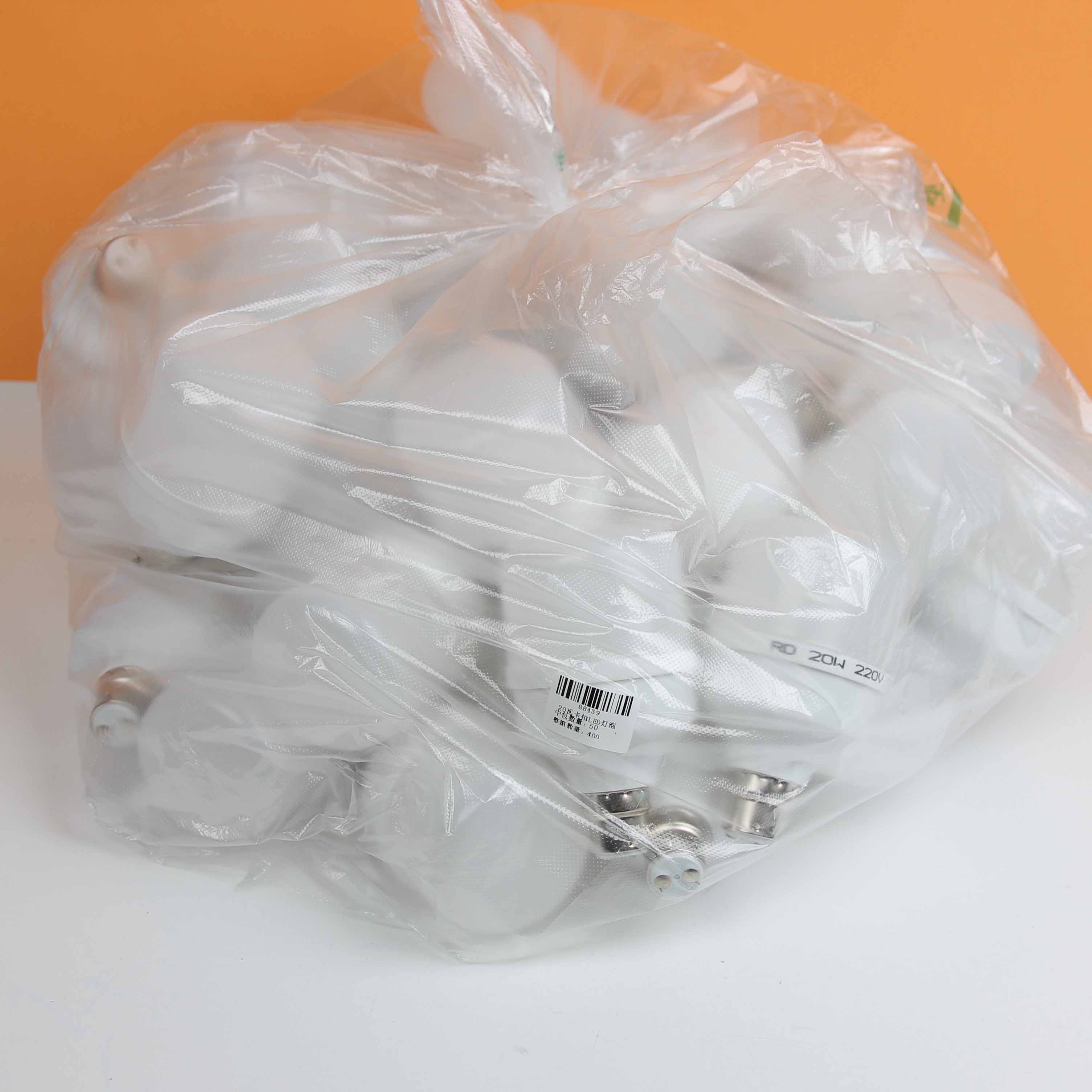 20-watt Buckle LED Bulb 4