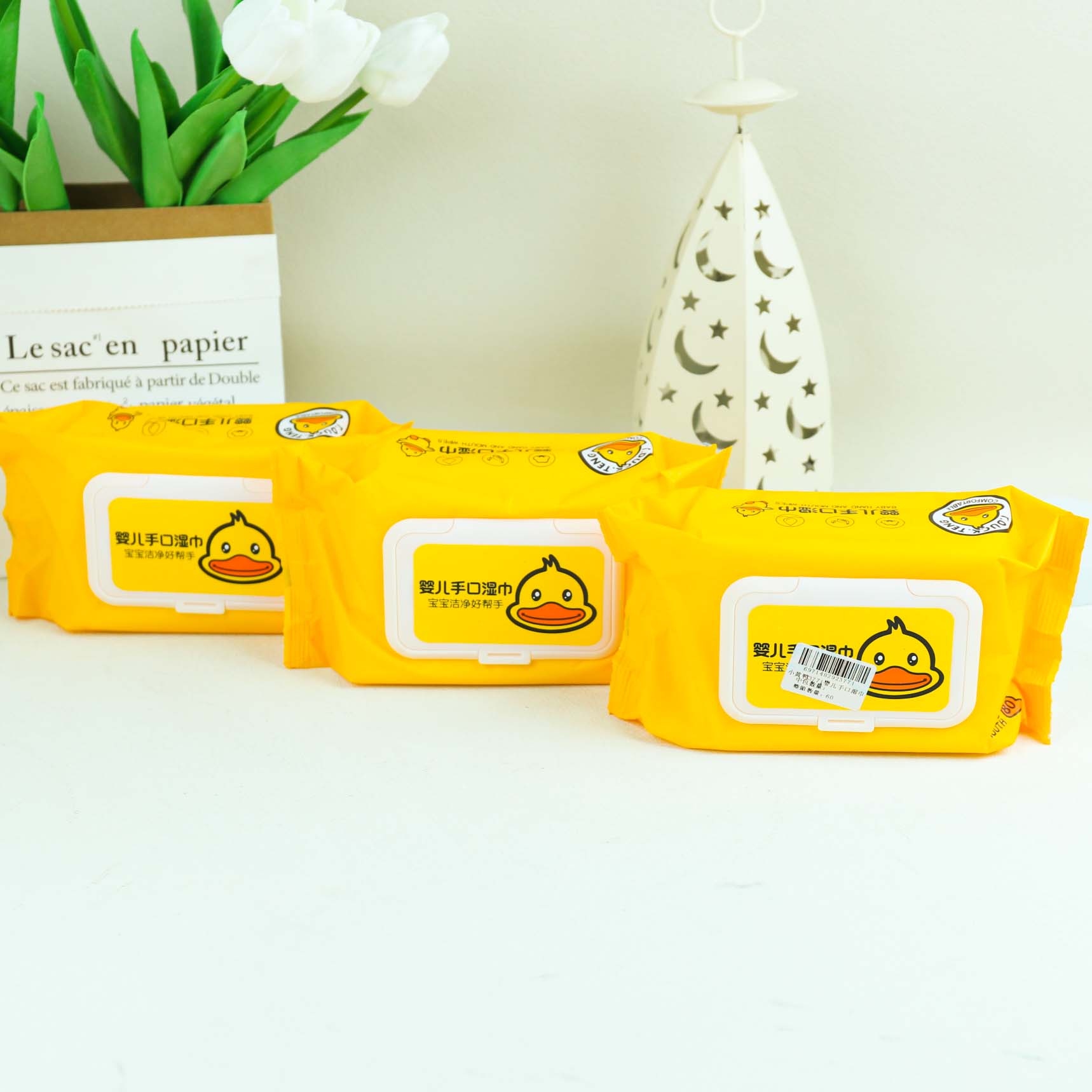 Pequeño Pato Amarillo 3771 Manija de Bebé y Muñeco Húmedo 4
