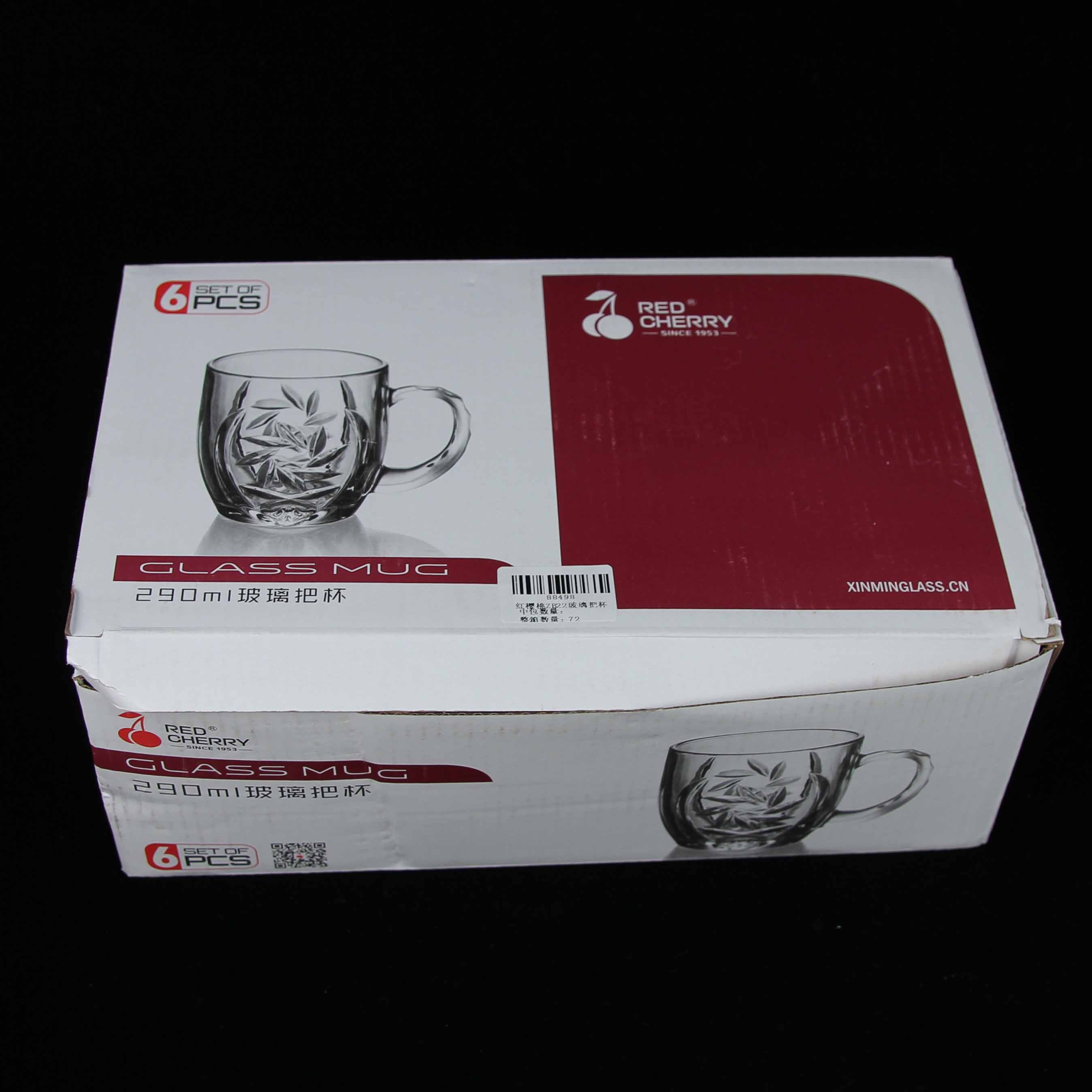 Cereza Roja ZB22 Taza de Vidrio 4