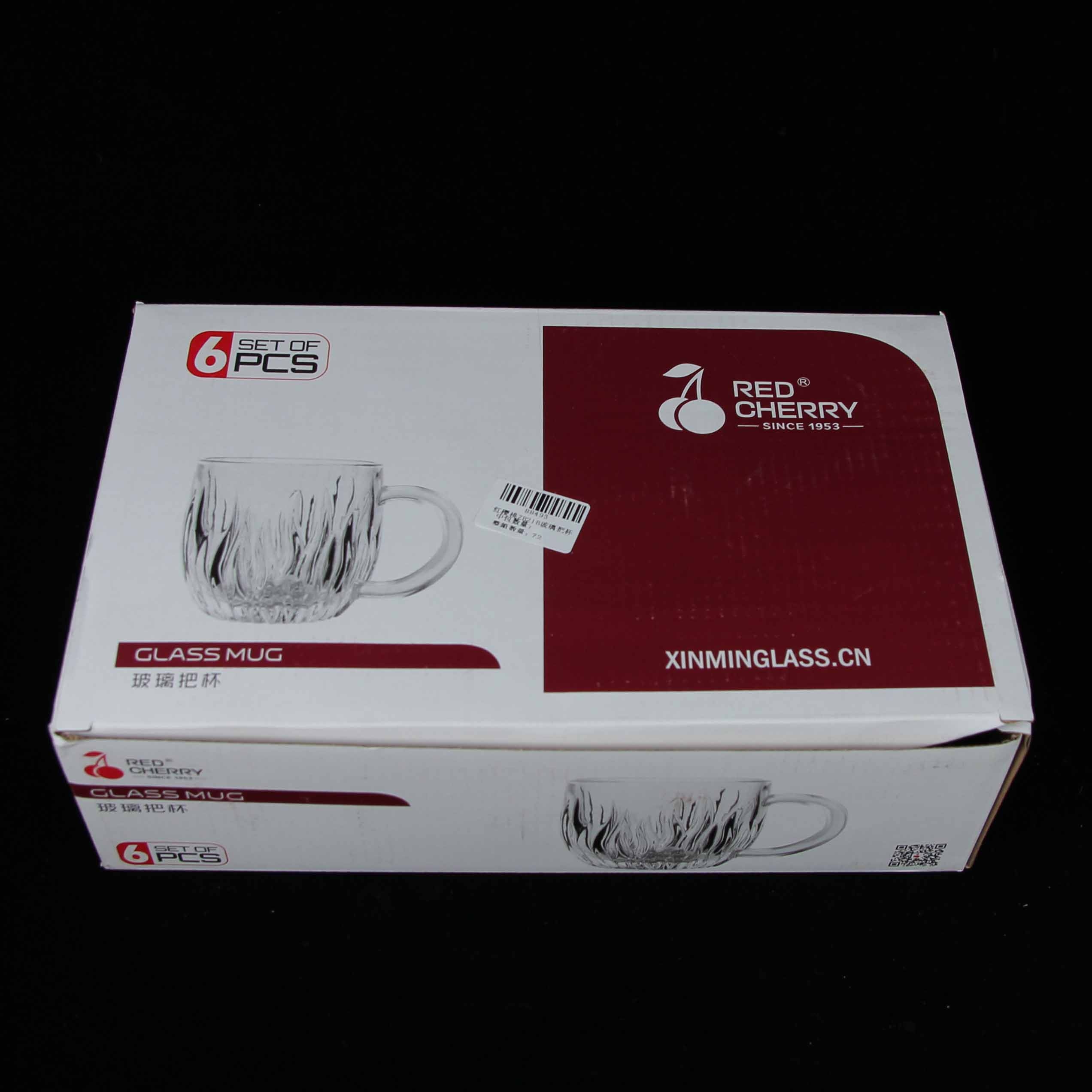 Cereza Roja ZB21B Vaso de Vidrio (290ML) 4