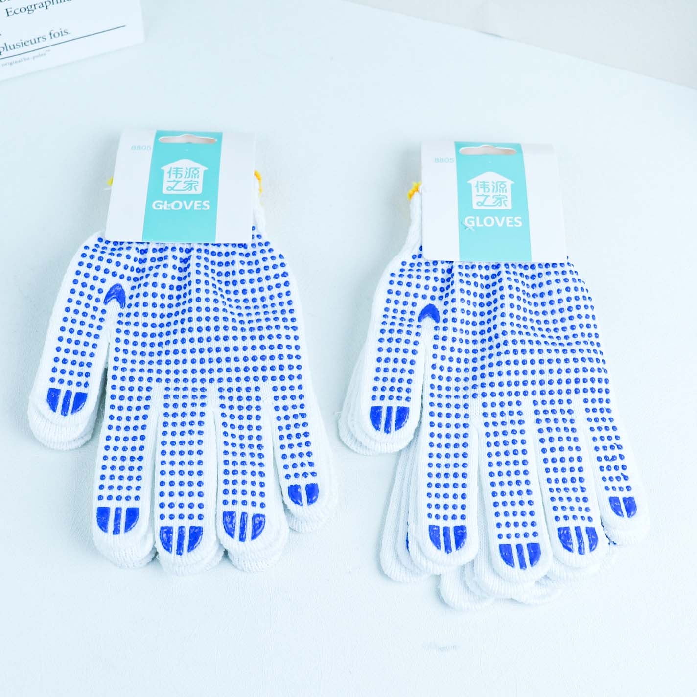 8805 Dos Pares de Guantes de Cuentas 2