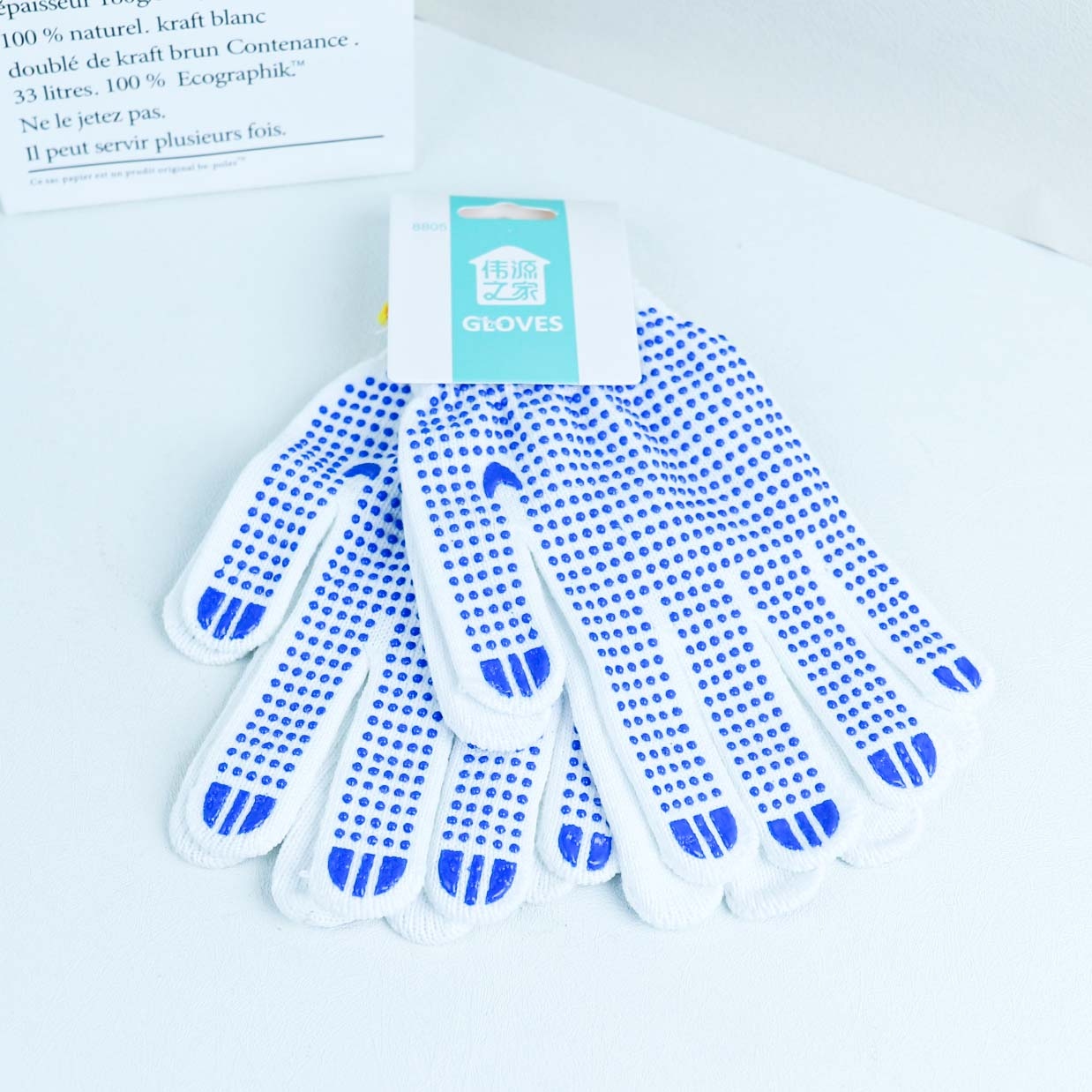 8805 Dos Pares de Guantes de Cuentas 3