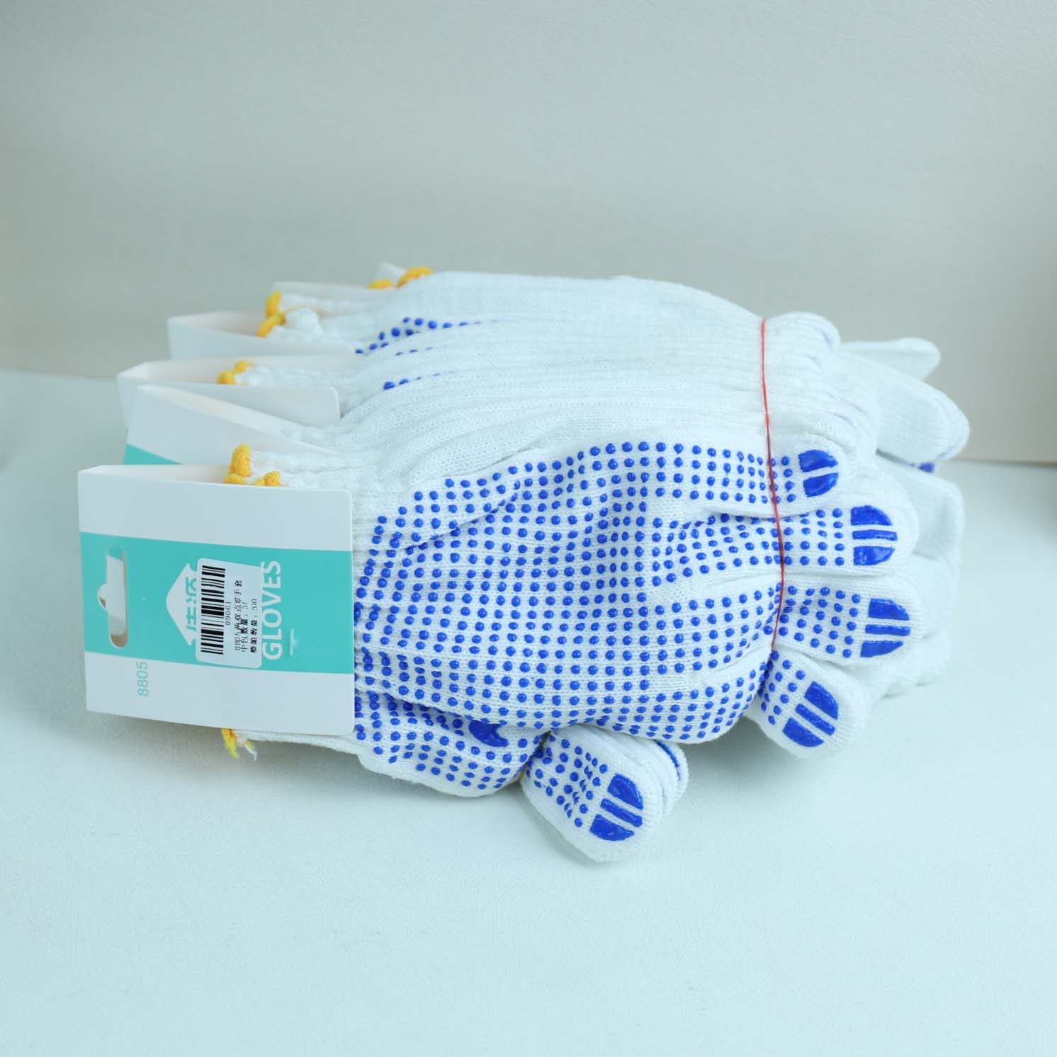 8805 Dos Pares de Guantes de Cuentas 4