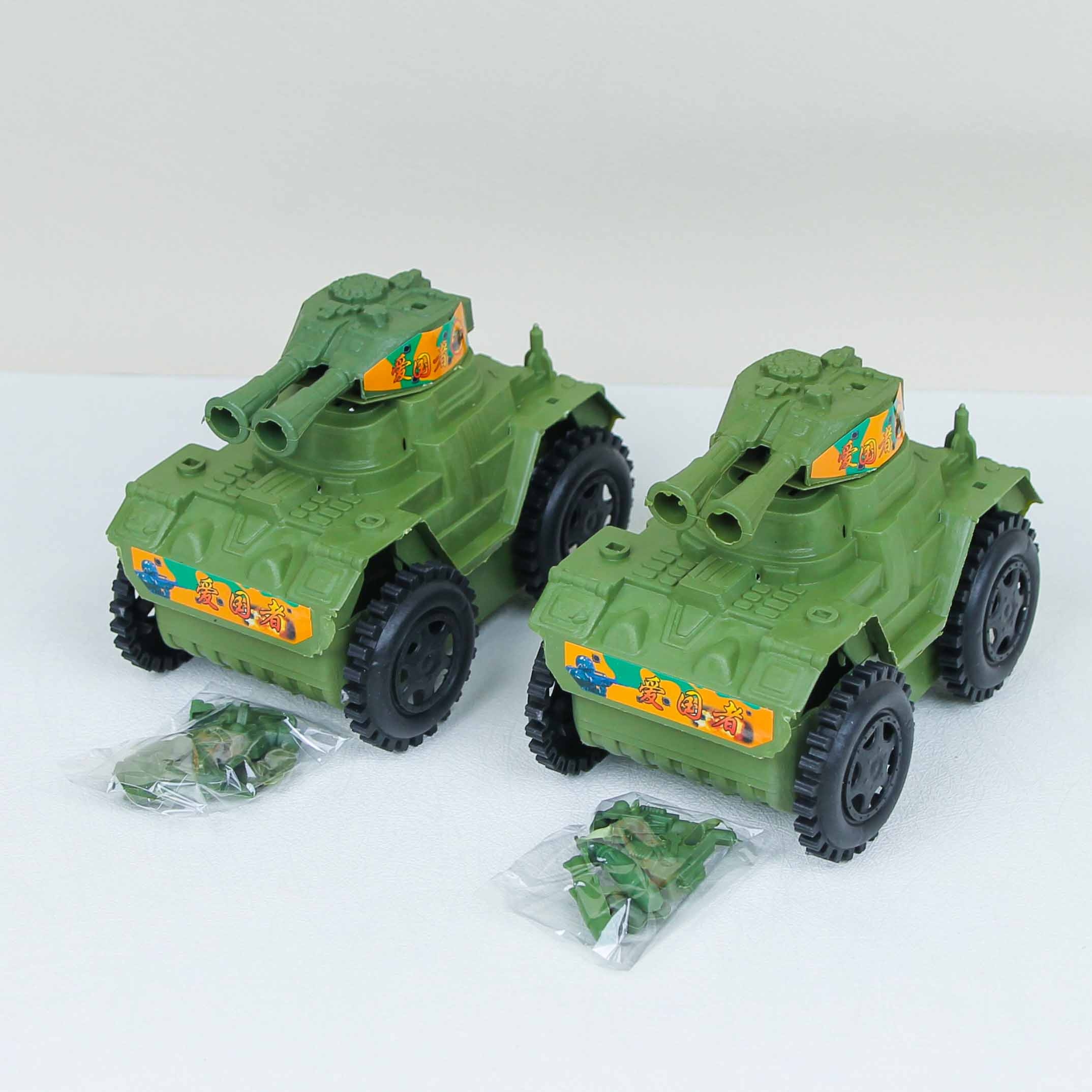 Juguete de Tanque RZ386-A1