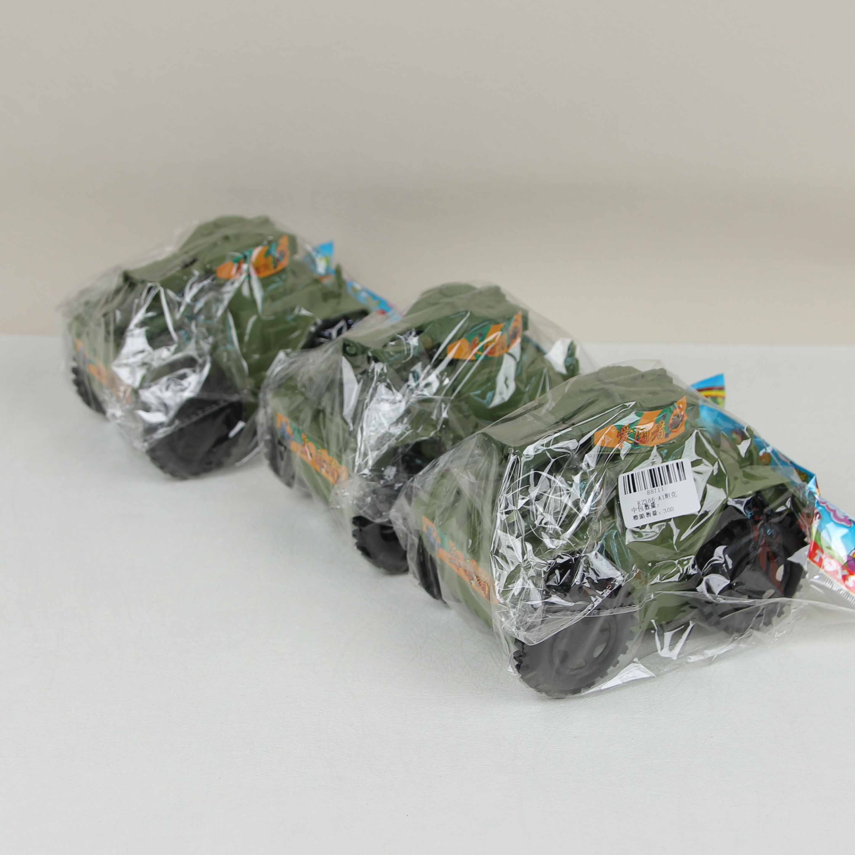 Juguete de Tanque RZ386-A1 5
