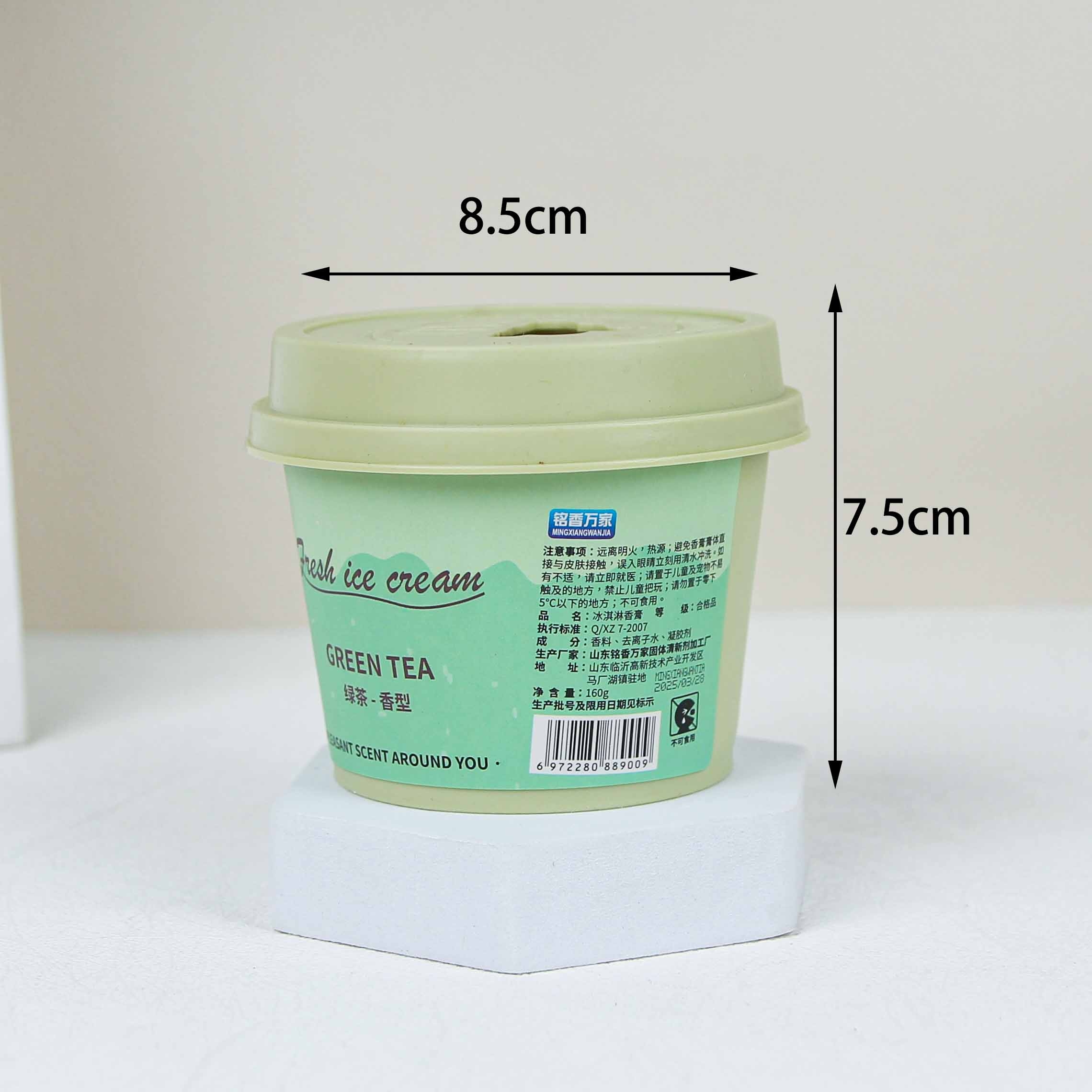Mingxiang Wanjia Abridor de Aire Crema de Hielo (160g) 3